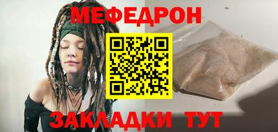 Альфа ПВП Канаш
