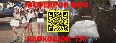 скорость mdpv Камышлов