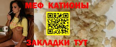 Альфа ПВП Канаш