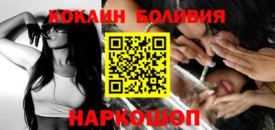 скорость mdpv Камышлов
