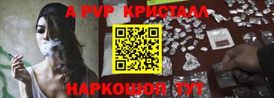 тгк Кандалакша