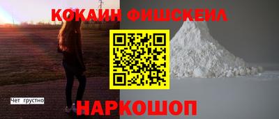 скорость mdpv Камышлов