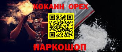 тгк Кандалакша