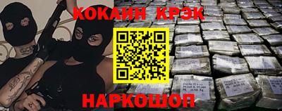 скорость mdpv Камышлов