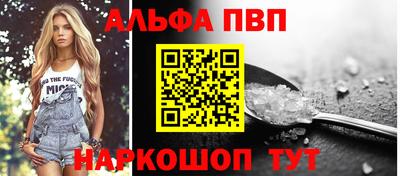 скорость mdpv Камышлов
