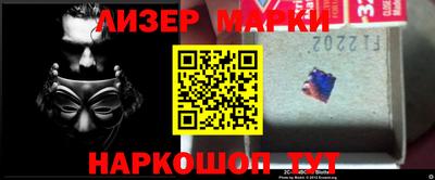 тгк Кандалакша