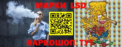 скорость mdpv Камышлов