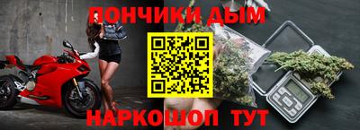 тгк Кандалакша