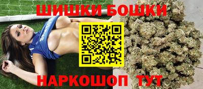 тгк Кандалакша
