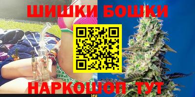 тгк Кандалакша