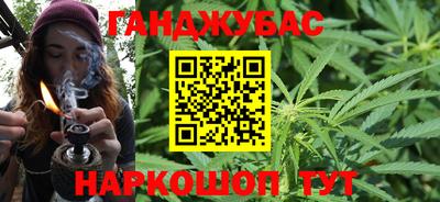 тгк Кандалакша