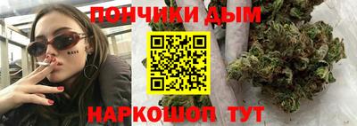 Альфа ПВП Канаш