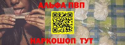 скорость mdpv Камышлов