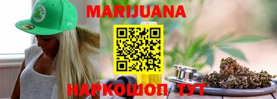 скорость mdpv Камышлов