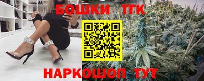 Альфа ПВП Канаш