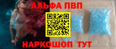 тгк Кандалакша