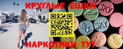 скорость mdpv Камышлов