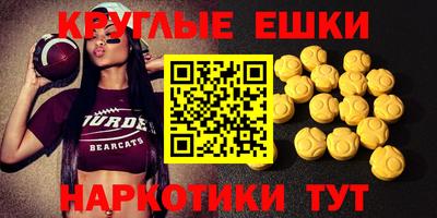 скорость mdpv Камышлов