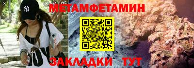 скорость mdpv Камышлов