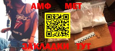 тгк Кандалакша
