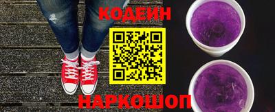 тгк Кандалакша