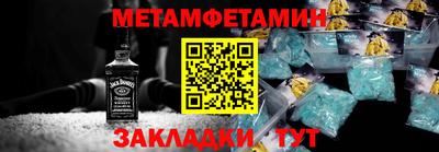 скорость mdpv Камышлов