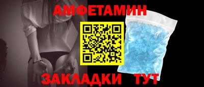 скорость mdpv Камышлов