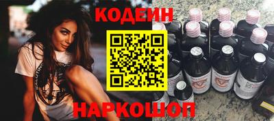 Альфа ПВП Канаш
