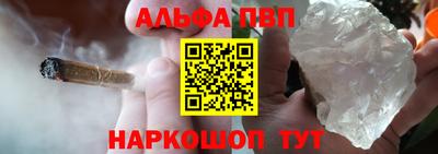 тгк Кандалакша