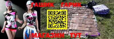 тгк Кандалакша