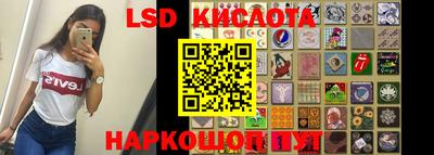 Альфа ПВП Канаш