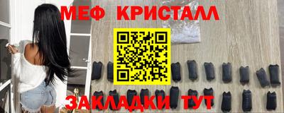 скорость mdpv Камышлов