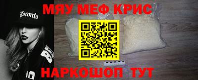 скорость mdpv Камышлов