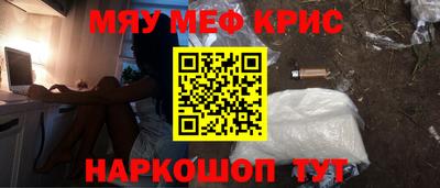 тгк Кандалакша