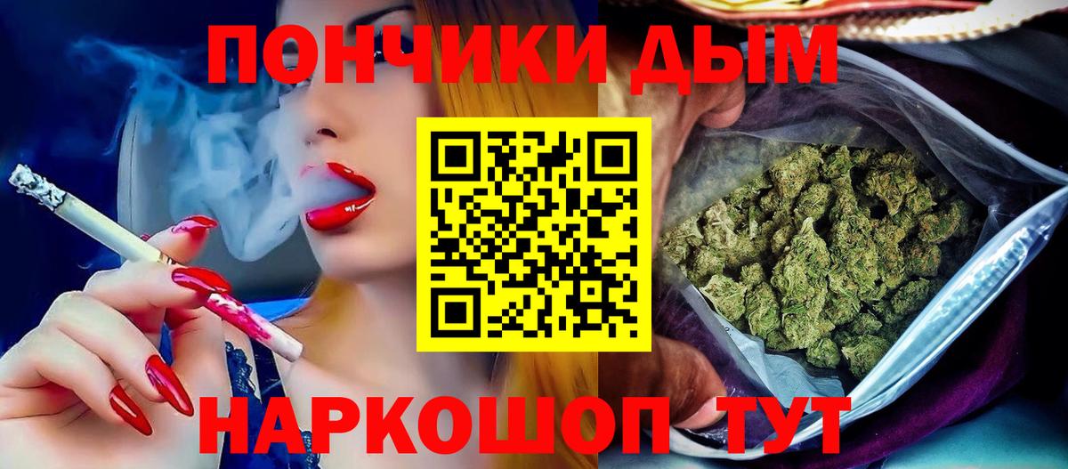 Каннабис планчик Карталы